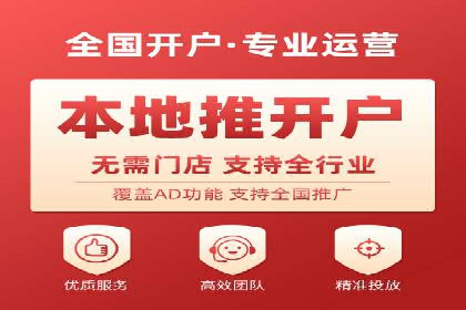 知乎信息流广告投放的创意执行与效果评估——多案例研究